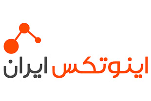 استخدام کارشناس استقرار و پشتیبانی نرم افزار در شرکت اینوتکس ایران 