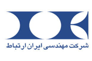 استخدام کارشناس انفورماتیک در شرکت مهندسی ایران ارتباط 